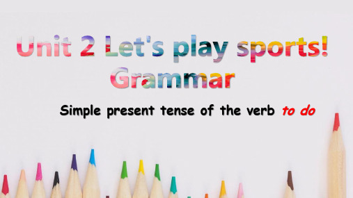译林牛津7A Unit 2 grammar 课件(PPT 17张)