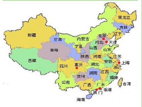 我站在祖国地图前ppt课件