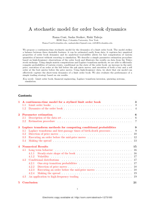 A stochastic model for order book dynamics