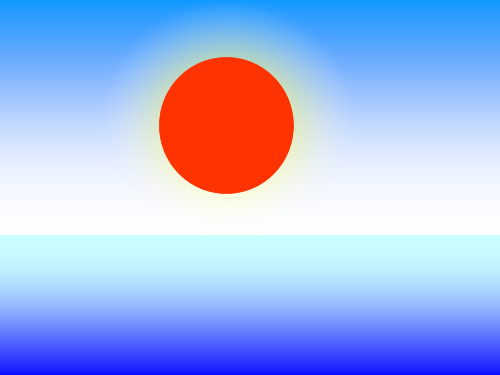 一年级上册语文识字二 9 日月明 ｜人教(部编版)   (共42张)PPT课件