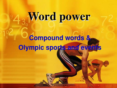 牛津译林 模块四 Unit2 word power精品课件