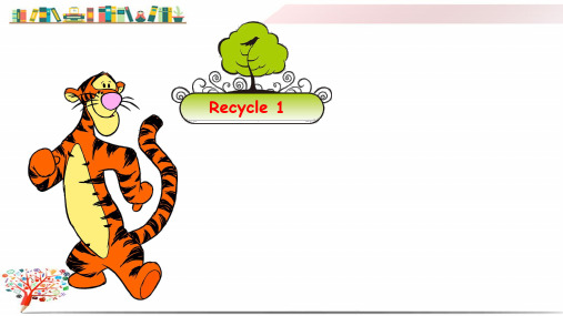 【人教版】(PEP)英语六年级上册《Recycle 1》课件PPT