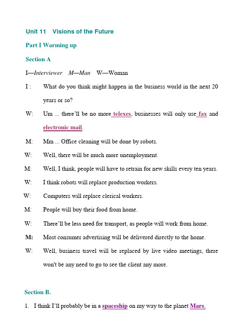 step by step 3000第一册Unit_11_录音文本