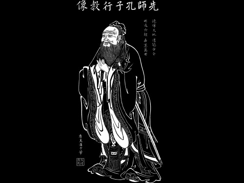 幸福人生讲座30PPT课件