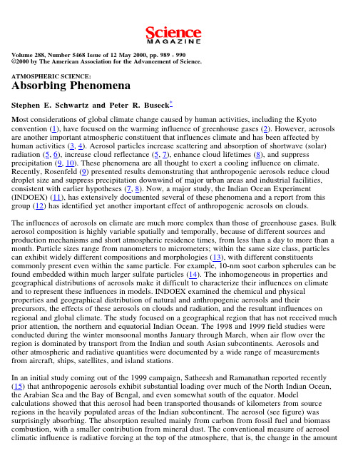 2000 by The American Association for the Advancement of Science. ATMOSPHERIC SCIENCE Absorb