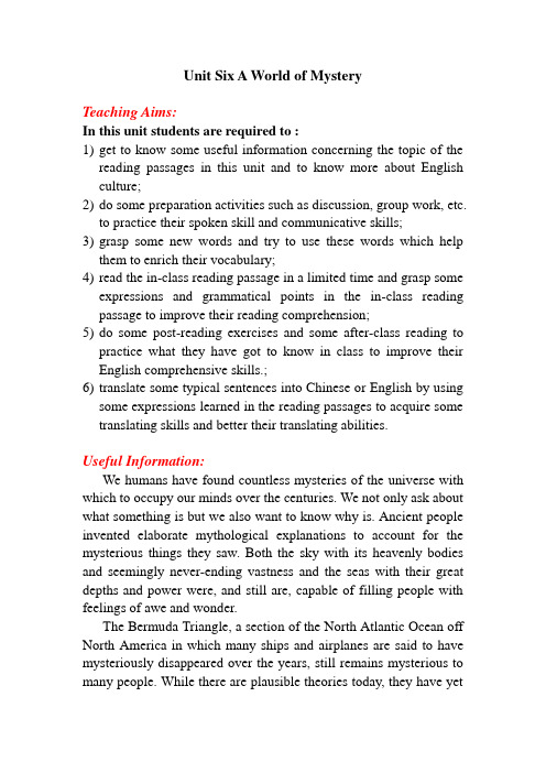 新编大学英语 Book I Unit 6 教案