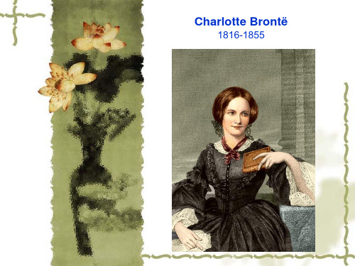 charlotte_bronte夏洛蒂勃朗特 ppt课件