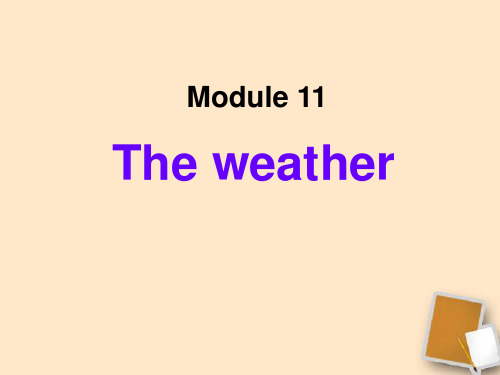 八年级英语上册 Module 11 Unit 2 When’s the best time to v