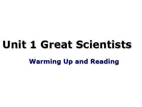 module 5 unit 1 Great Scientists warming up&re