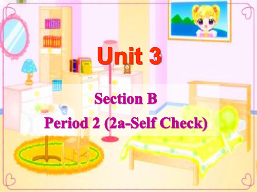 Section B-2