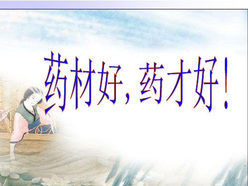 高一作文记叙文选材