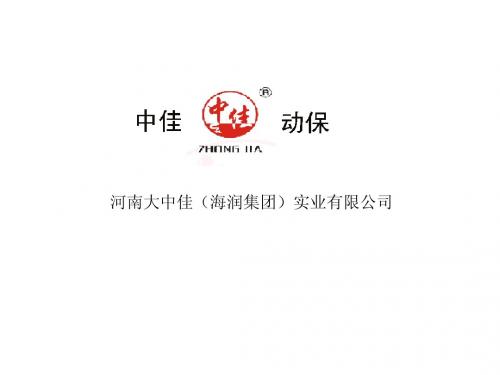 鸡大肠杆菌特效药