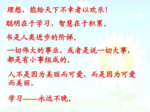 k06小摄影师