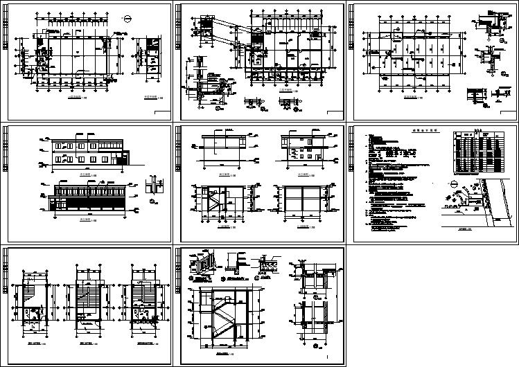 【重庆】某传达室及食堂建筑施工图