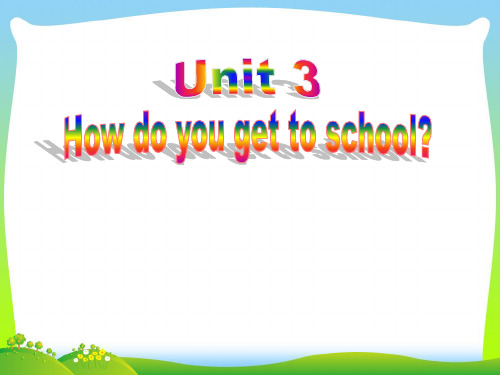 2021年人教版七年级英语下册Unit3 Section B1精品课件 32张