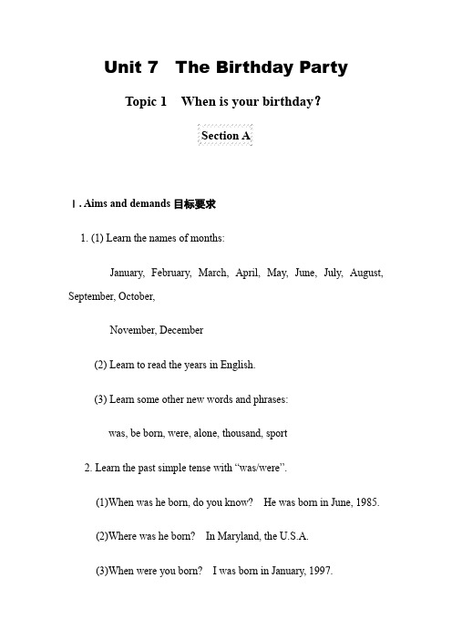 仁爱英语七年级下册unit7 topic1 sectiona课件