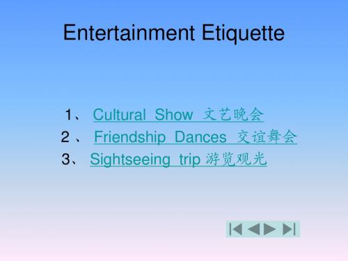 entertainment