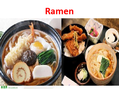 初中新视野英语阅读Unit2 Ramen