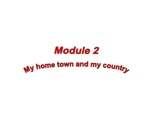 初二英语外研版八年级上册 Module 2 Unit 3 课件(共55张PPT)