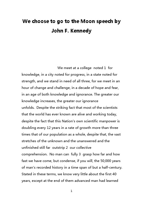 英语演讲原文：We choose to go to the Moon speech by John F. Kennedy