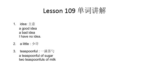 新概念英语第一册课件 NCE1 Lesson 109-110