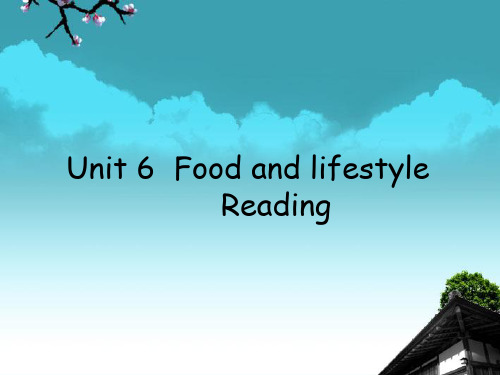 江苏省沭阳县七年级英语《unit6 Reading 1》课件