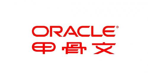 利用OracleDatabase12c实现极限数据库管理 共44页