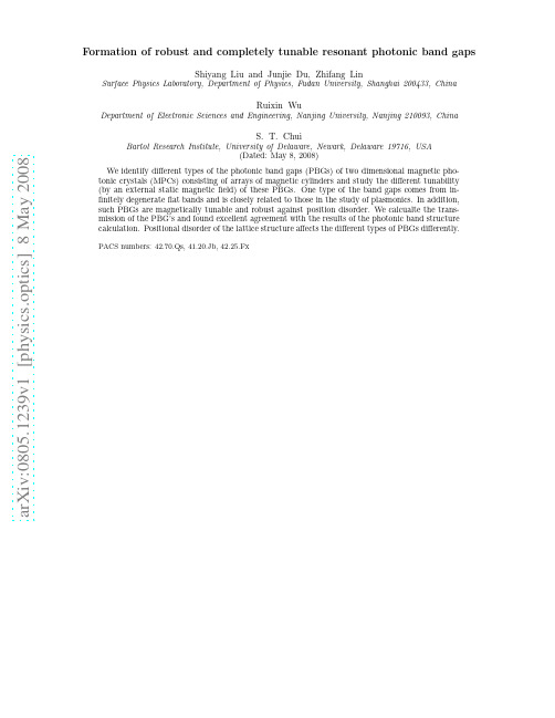 Formation of robust and completely tunable resonant photonic band gaps
