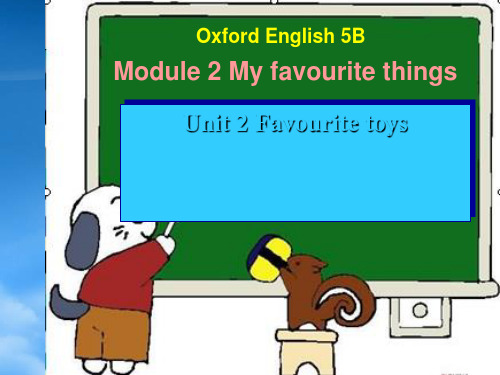 五级英语下册 MODULE2 unit2课件 沪教牛津(通用)