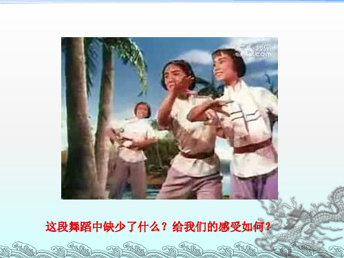 篱笆墙的影子