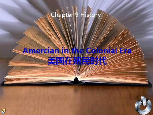 英语国家概况-殖民时代的美国