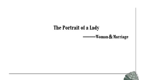 the portrait of a lady