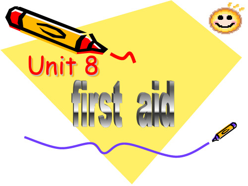 高中英语第二册上Unit08 First aidWarming up03 ppt