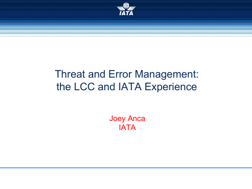 IATA国际航空运输协会 Threat and Error Management