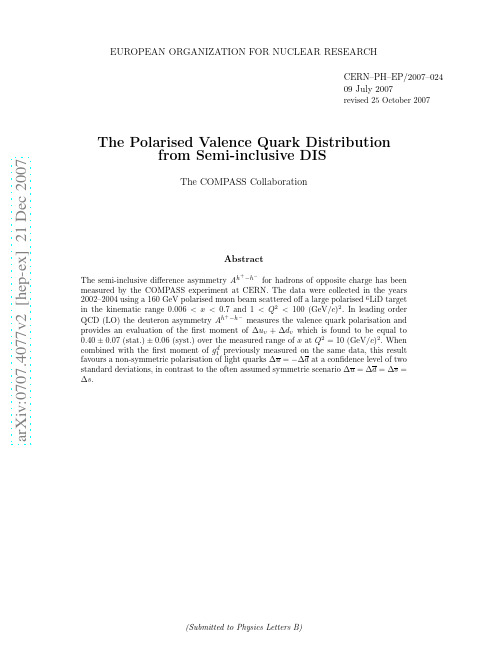 The Polarised Valence Quark Distribution from semi-inclusive DIS
