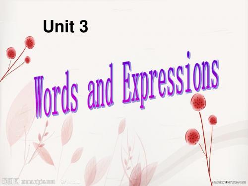 人教版高一英语必修一unit3 words