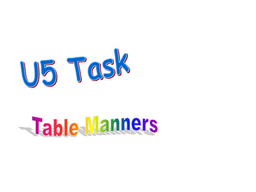 (牛津译林版)八年级英语下册课件：Unit5 Task