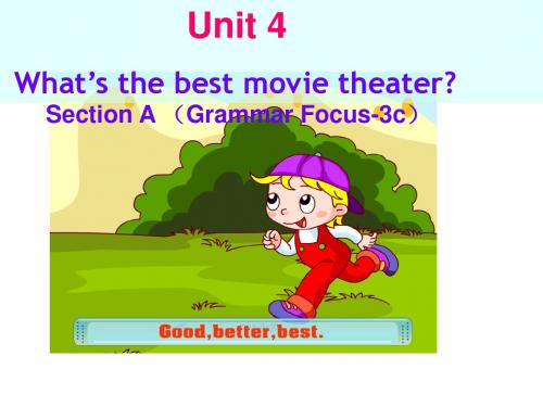 人教英语八年级上册 Unit4 Section A (Grammar Focus-3c)(共32张PPT)