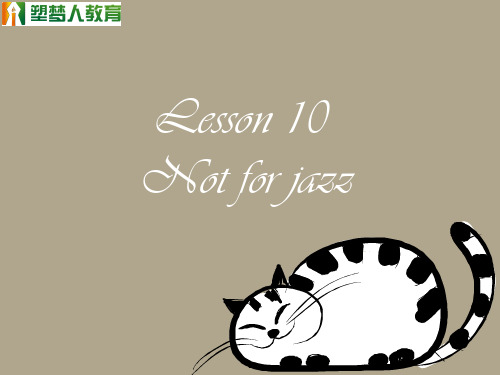 7A-新概念2 Lesson10