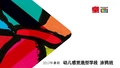 9 笨笨鸟不会飞