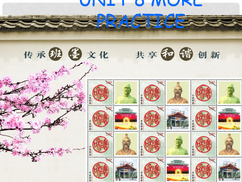 广东省广州市花都区赤坭中学七年级英语上册 Unit 8 Mo