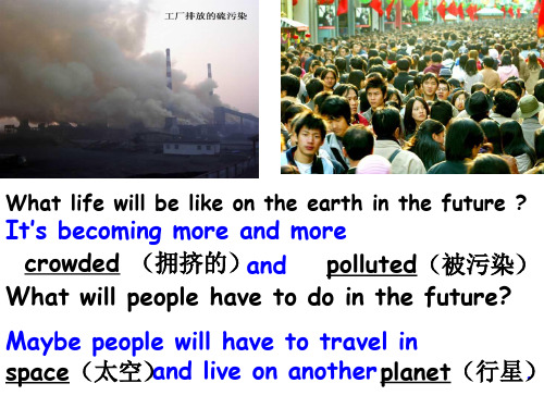 六年级英语下册 Unit 11 Daily life(3)课件 人教新起点