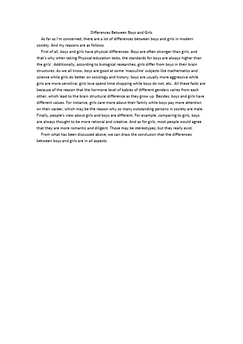 英语作文 男女差异 Differences between Boys and Girls