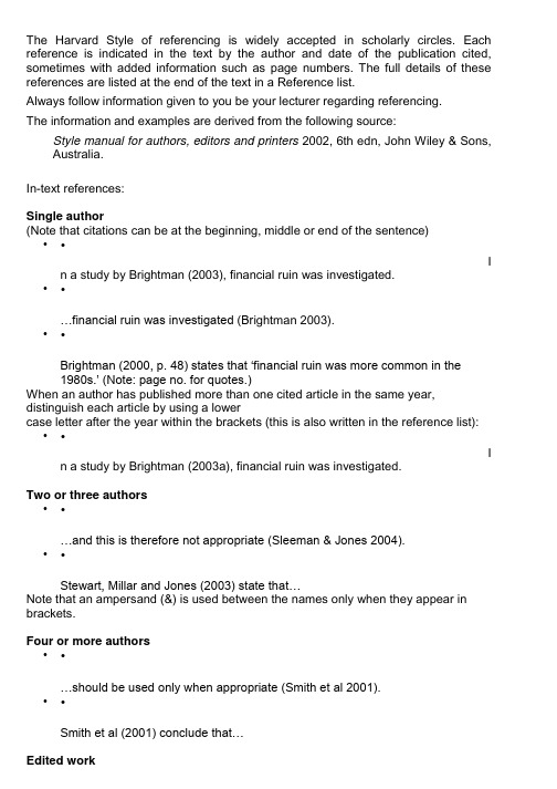 harvard referencing guide