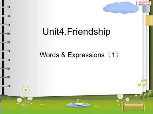 河南中职英语(语文出版社)Unit4Words and expressions(1)