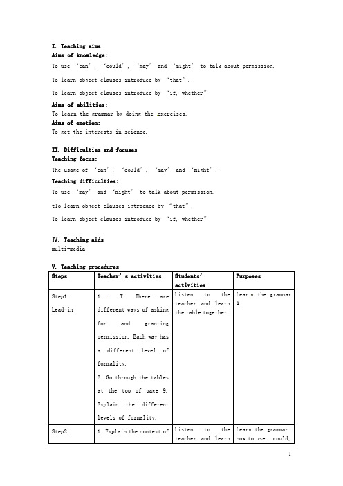 江苏省东台市唐洋镇中学九年级英语下册《Unit 1 Living on Mars Grammar》教