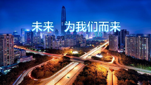 保险行业寿功和主顾开拓经验分享