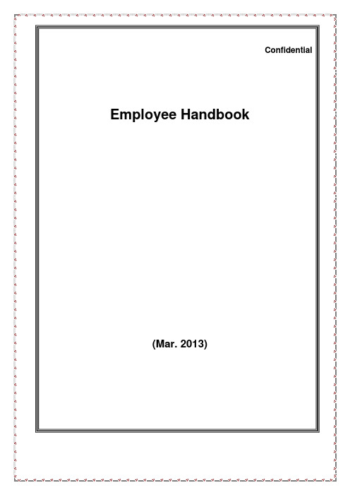员工手册(英文版)-Employee Handbook(English)