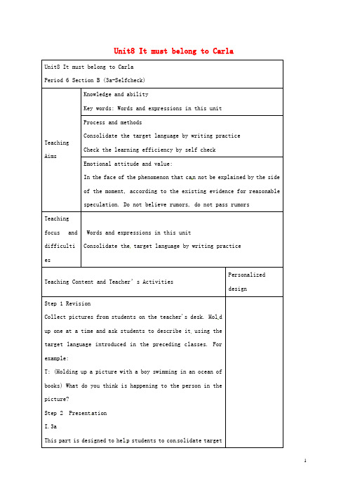 九年级英语全册Unit8ItmustbelongtoCarla教案6新版人教新目标版