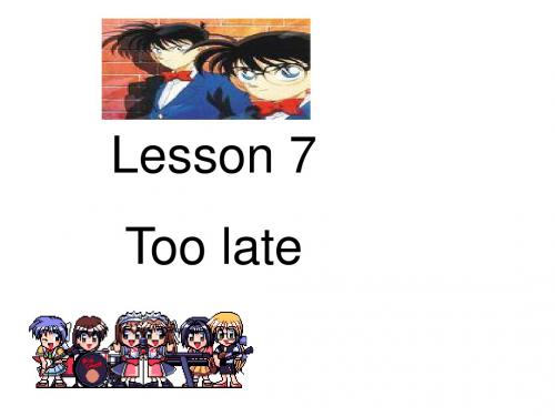 新概念2Lesson7 (共37张PPT)